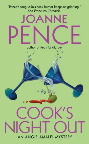 Cover of Cook's Night Out