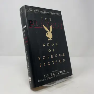 Cover of The Playboy Book of Science Fiction
