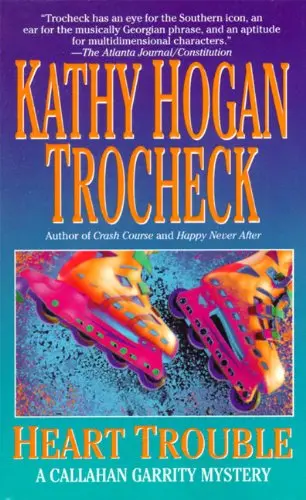 Cover of Heart Trouble