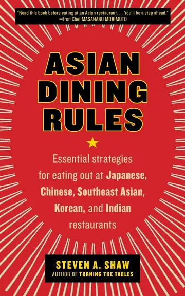 Cover of Asian Dining Rules