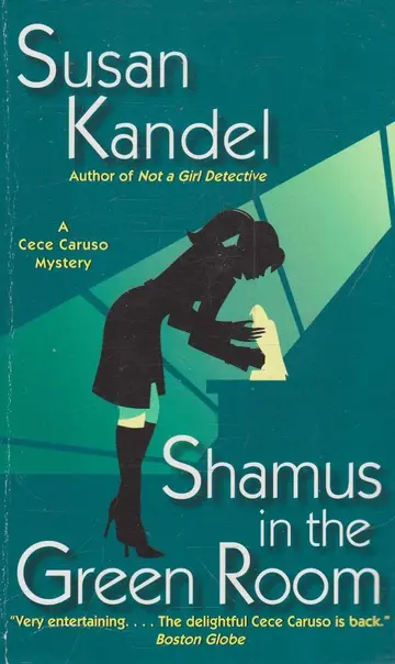 Cover of Shamus in the Green Room
