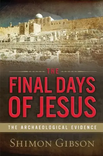 Cover of The Final Days of Jesus