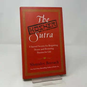 Cover of The Kosher Sutra