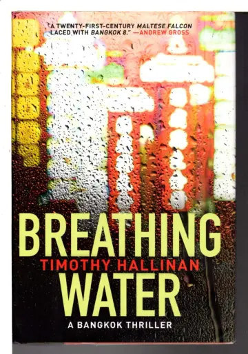 Cover of Breathing Water