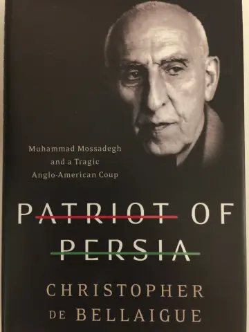 Cover of Patriot of Persia