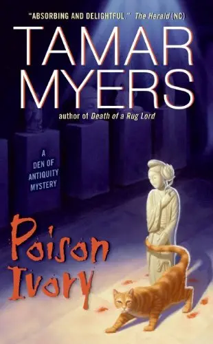 Cover of Poison Ivory