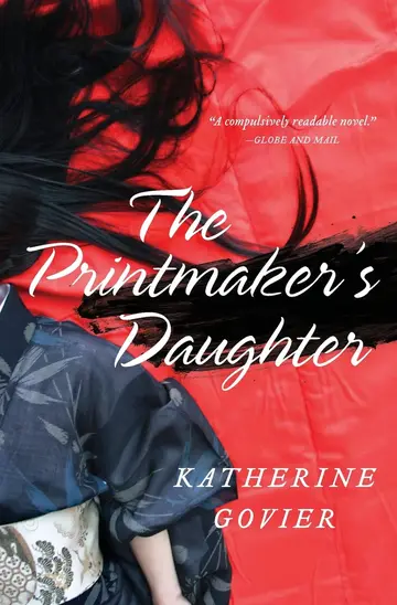 Cover of The Printmaker's Daughter