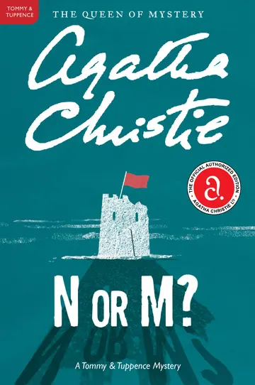 Cover of N or M?