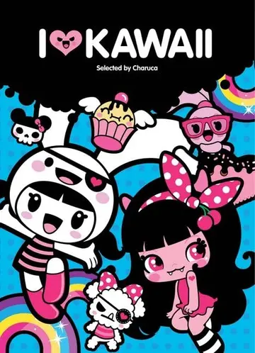 Cover of I Love Kawaii