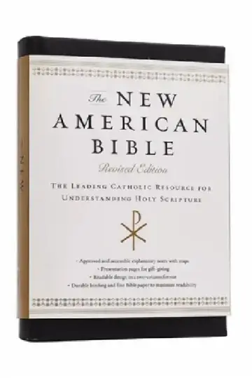 Cover of New American Bible-NABRE