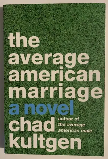 Cover of The Average American Marriage