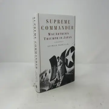 Cover of Supreme Commander