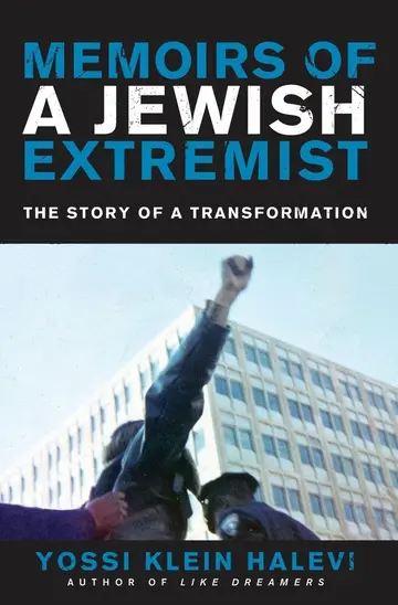 Cover of Memoirs of a Jewish Extremist
