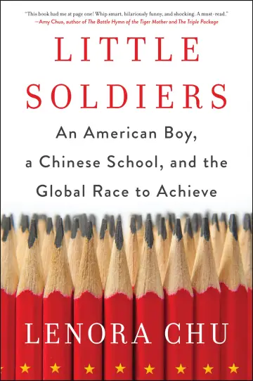Cover of Little Soldiers