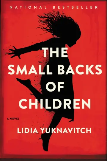 Cover of The Small Backs of Children