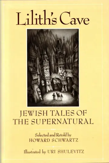 Cover of Lilith's Cave