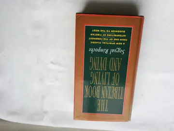 Cover of The Tibetan Book of Living and Dying