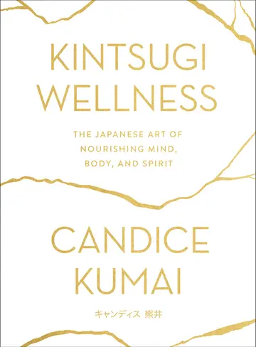 Cover of Kintsugi Wellness