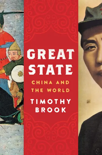 Cover of Great State