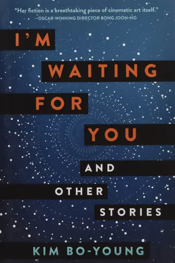Cover of I'm Waiting for You