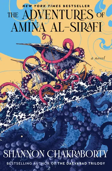 Cover of The Adventures of Amina Al-Sirafi