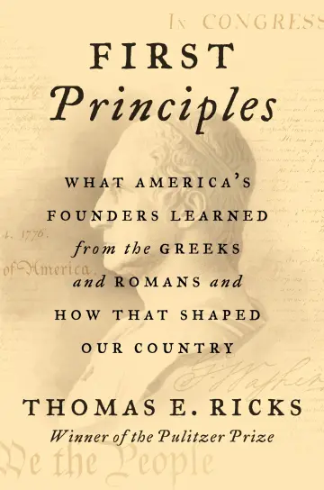 Cover of 1St Princs