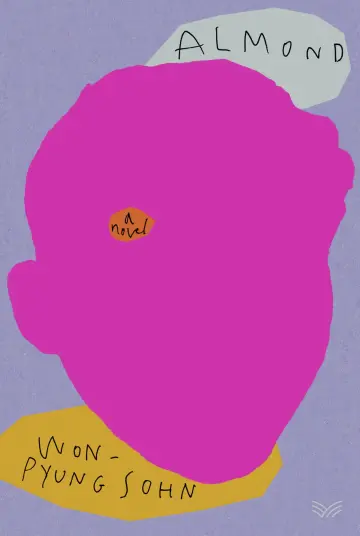 Cover of Almond