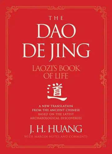 Cover of Dao De Jing