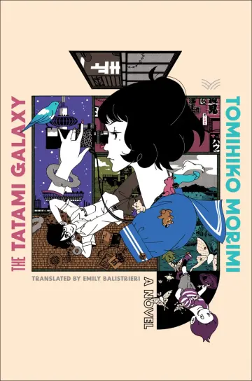 Cover of Tatami Galaxy