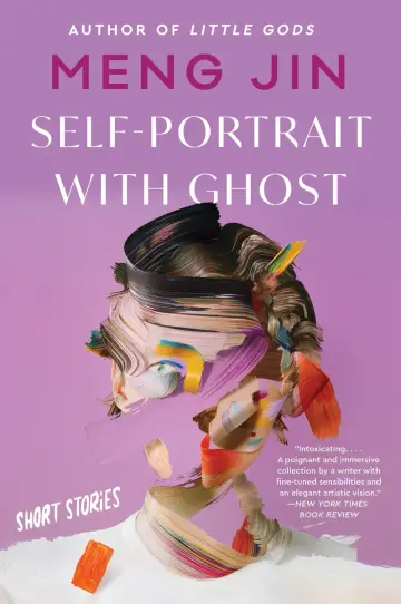 Cover of Self-Portrait with Ghost