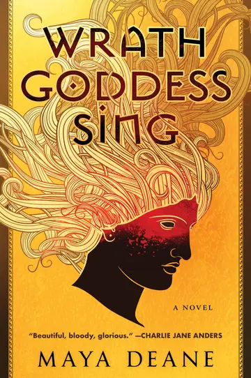 Cover of Wrath Goddess Sing