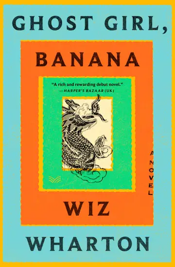 Cover of Ghost Girl, Banana