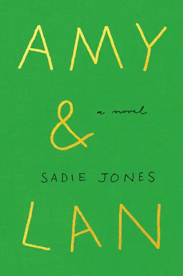 Cover of Amy & LAN