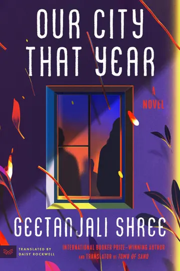 Cover of Our City That Year