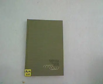 Cover of Introduction to Theory of Finite-state Machines
