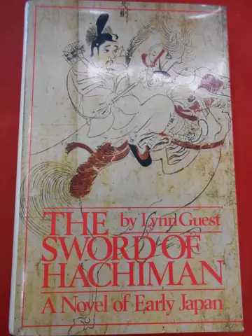 Cover of Sword of Hachiman W/B 31