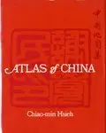 Cover of Atlas of China