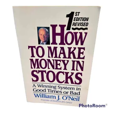 Cover of How to Make Money in Stocks