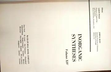 Cover of Inorganic Syntheses