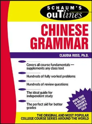Cover of Schaum's Outline of Chinese Grammar