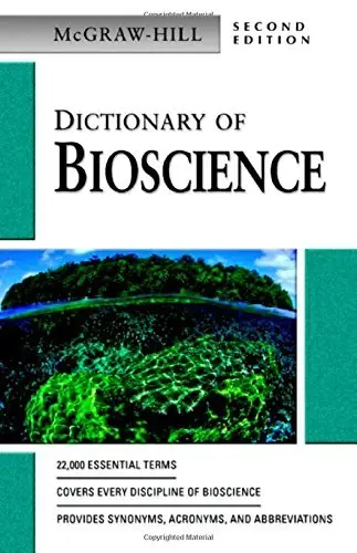 Cover of McGraw-Hill Dictionary of Bioscience