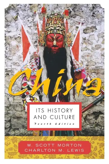 Cover of China