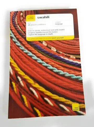 Cover of Swahili