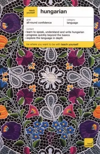 Cover of Teach Yourself Hungarian