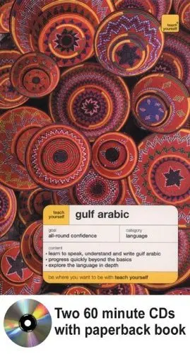 Cover of Teach Yourself Gulf Arabic
