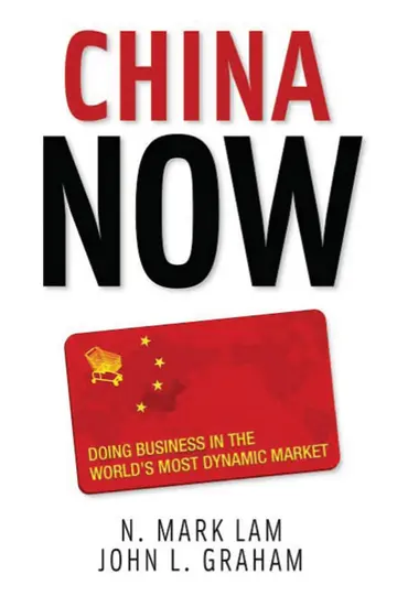 Cover of China Now