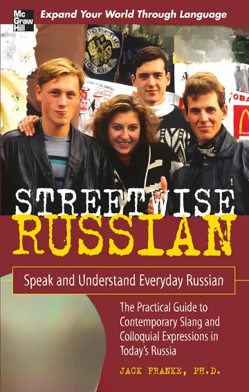 Cover of Streetwise Russian