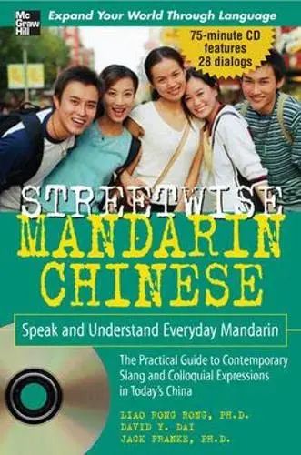 Cover of Streetwise Mandarin Chinese with MP3 Disc
