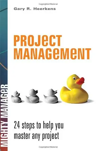 Cover of Project Management