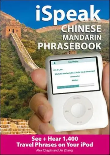 Cover of iSpeak Chinese Phrasebook (MP3 CD + Guide)